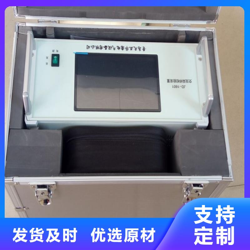 交流采样变送器校验仪以质量求生存