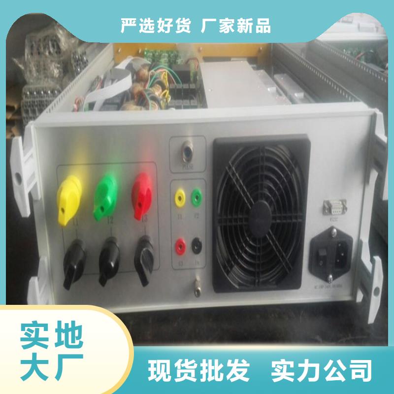 交直流指示仪表检定装置质量有保障的厂家品牌大厂家