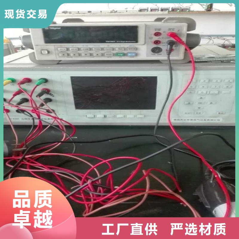 三相交流仪表校验装置来厂考察细节决定品质