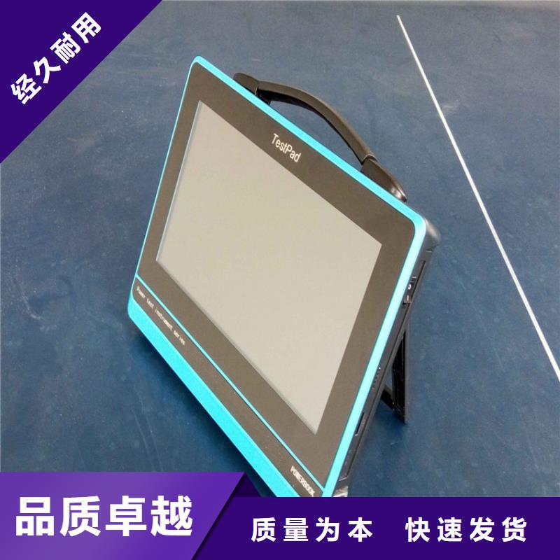 多功能交流采样变送器校验装置品牌大厂家