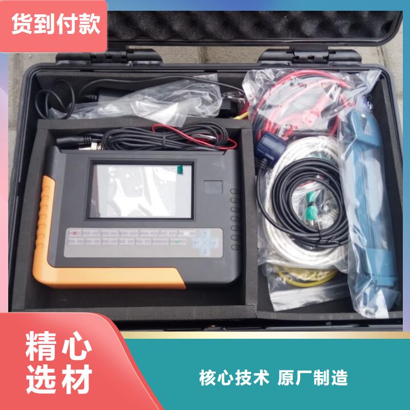 三相用电检测仪本地服务商