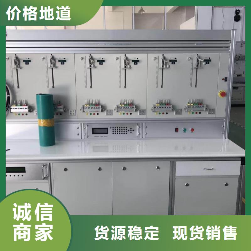 交直流仪表校验台价格合理