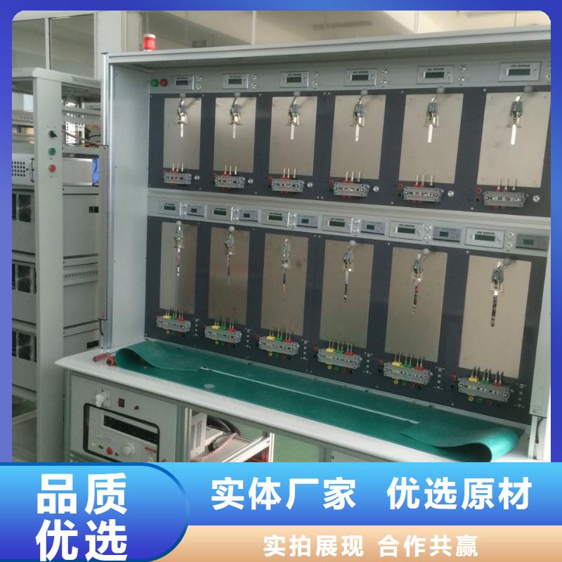 三相电能表校验装置品质经得起考验货源报价
