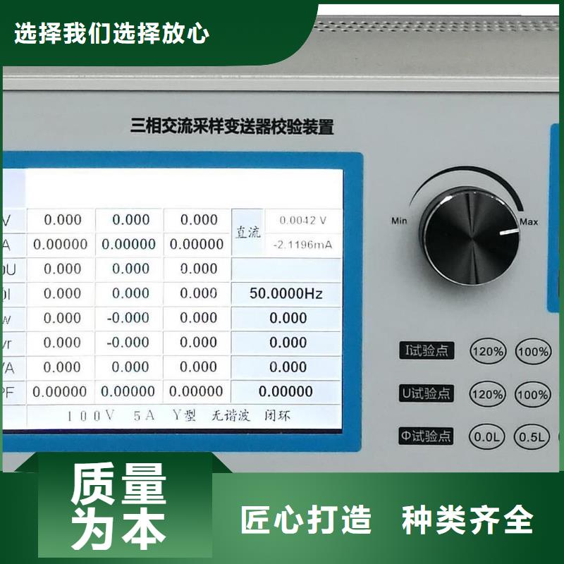 三相手持式电能表现场校验仪价格公道现货直发