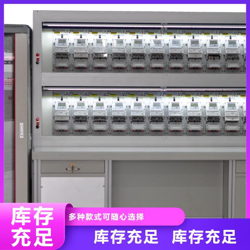 单相多功能电能表检验装置超产品在细节
