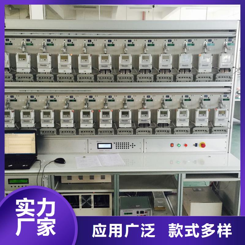 实力雄厚的交直流电表变送器校验台生产厂家本地生产商
