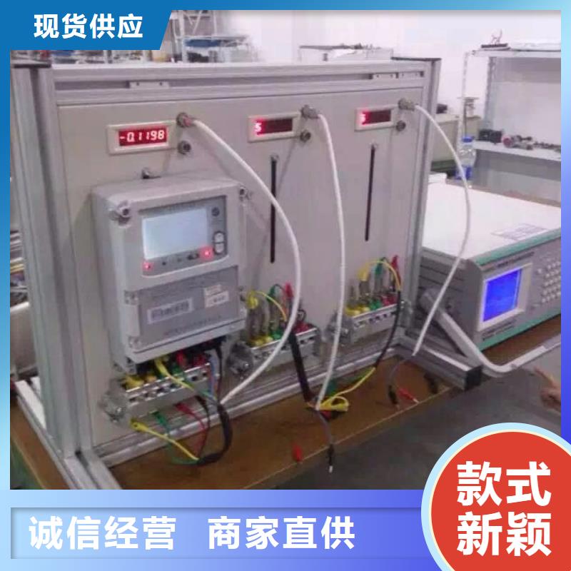 电压电流校准仪源头工厂量大优惠