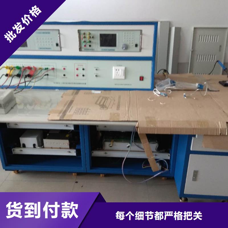 三相电能表校验台工厂直销同城供应商
