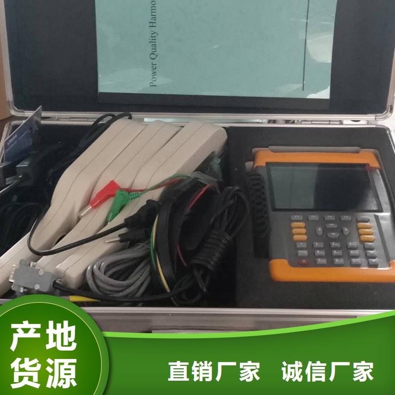 交流指示仪表检定装置支持加工定制