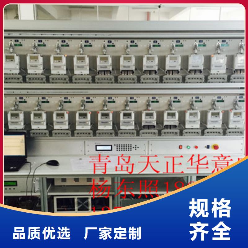 便携式万用表校验仪-好品质、放心买多种工艺