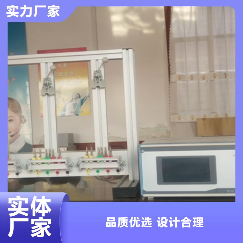 三相程控标准功率源现货直供来电咨询