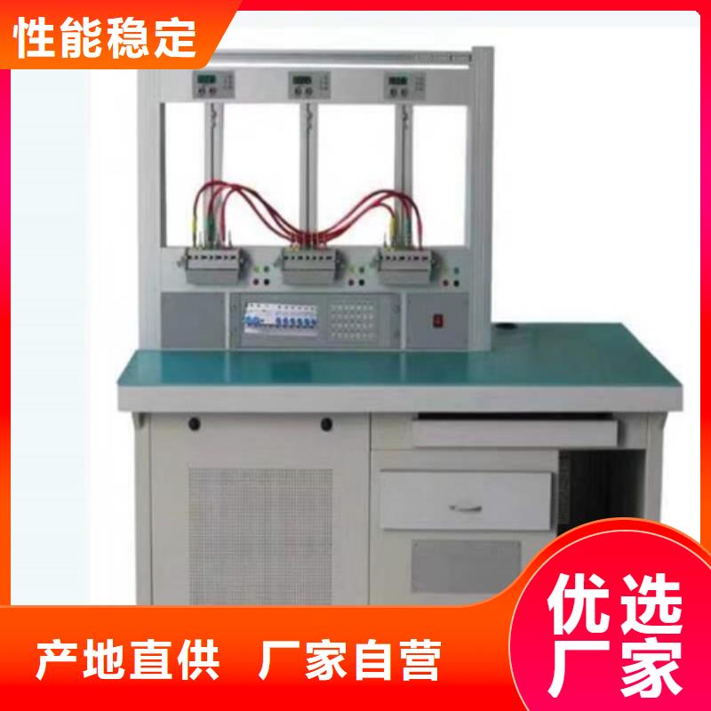 手持式多功能电能表现场校验仪/实力雄厚商家直供