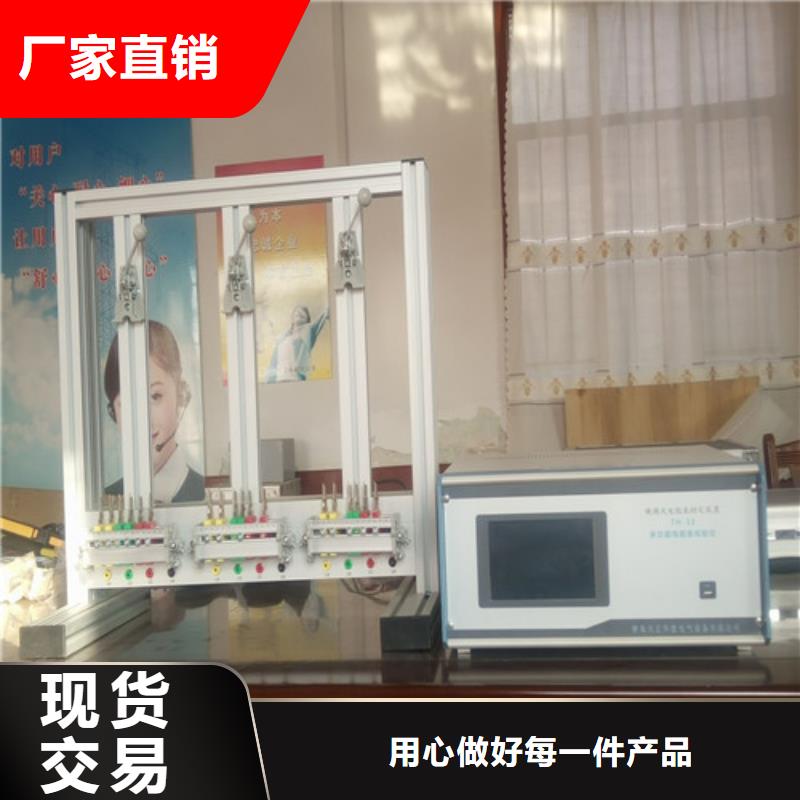 多功能三相现场校验仪/公司一站式采购方便省心
