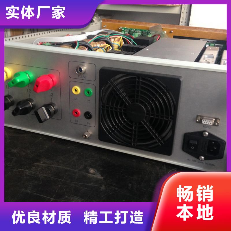 三用表检定装置价格优惠48小时发货