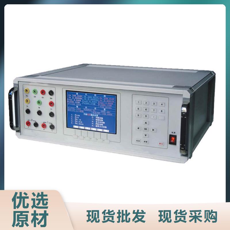 数字多功能校准仪价格公道品质保障售后无忧