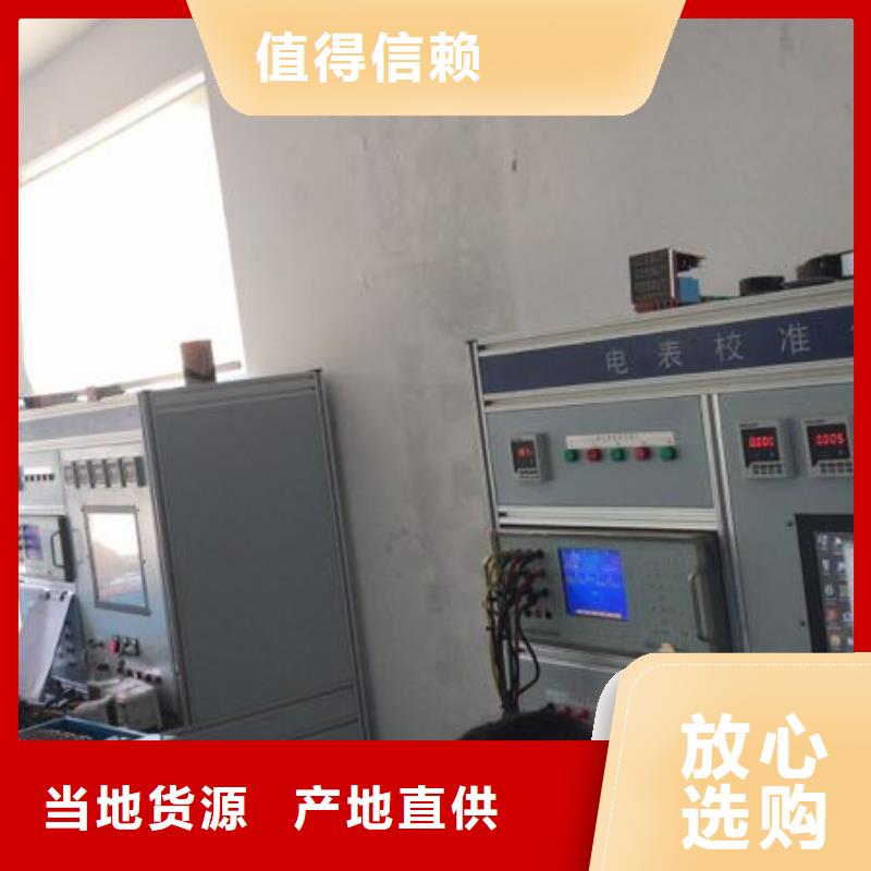 三用表校验仪厂家-报价本地品牌