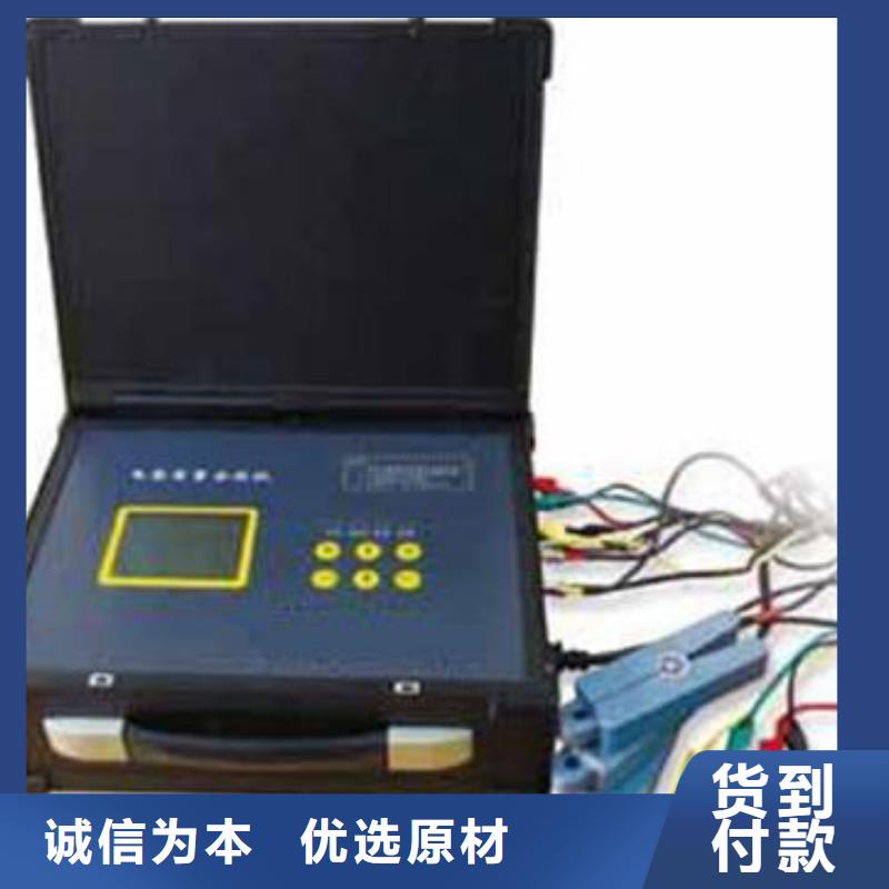 三相程控标准功率源厂家品控严格