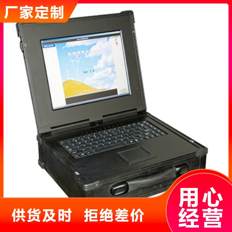 智能电能质量分析仪厂家价格专业供货品质管控