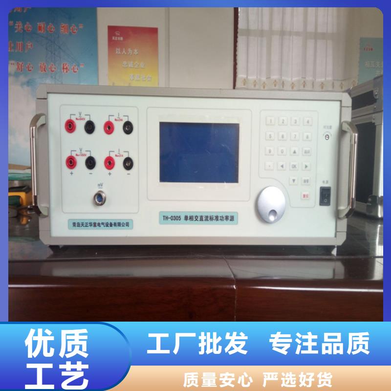 数字多功能校准仪价格公道好货直供