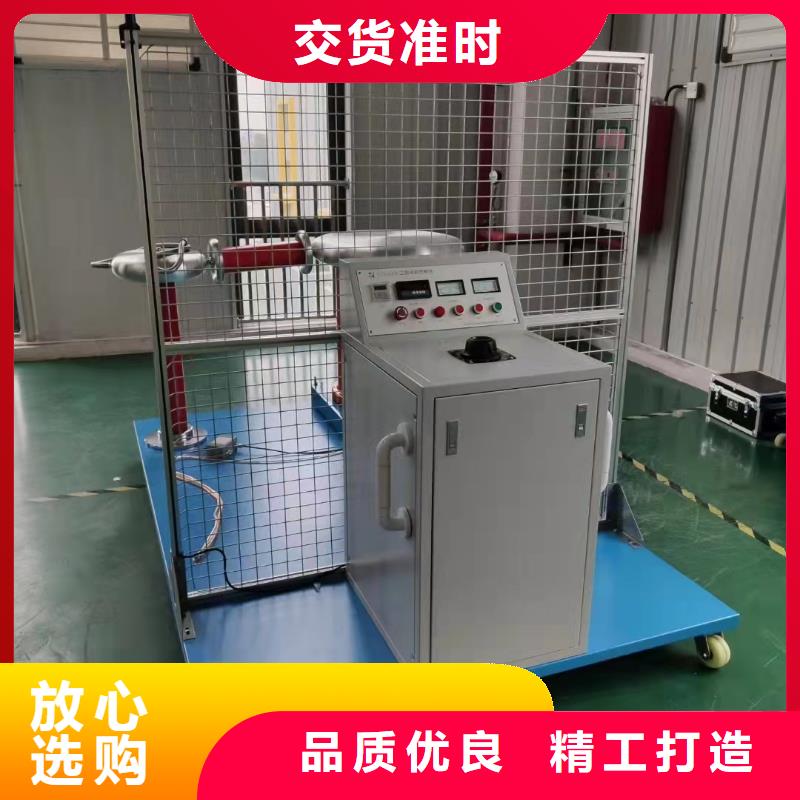 无局放试验设备成套装置优惠力度大的图文介绍