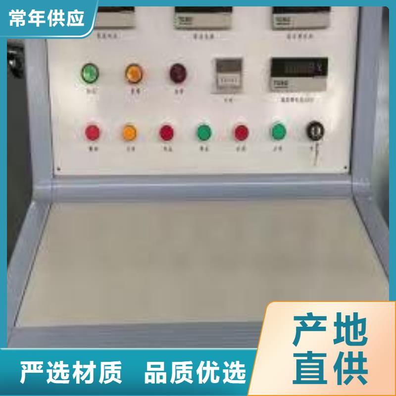 局放部放电测试仪定金锁价
