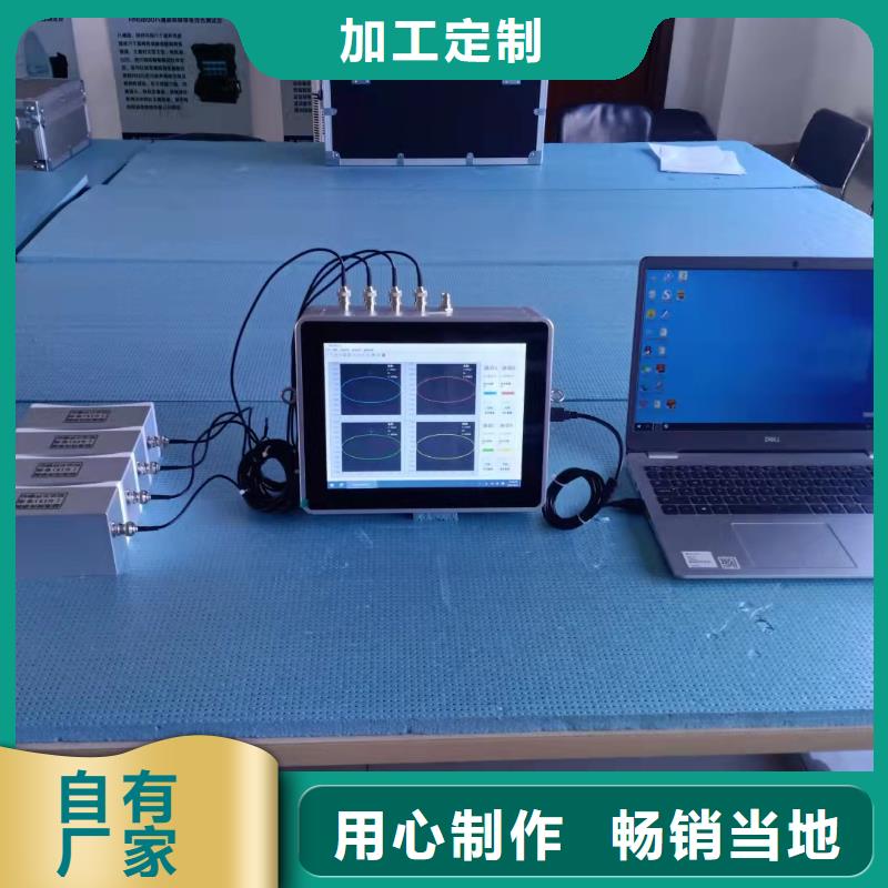 无局放试验系统供应采购