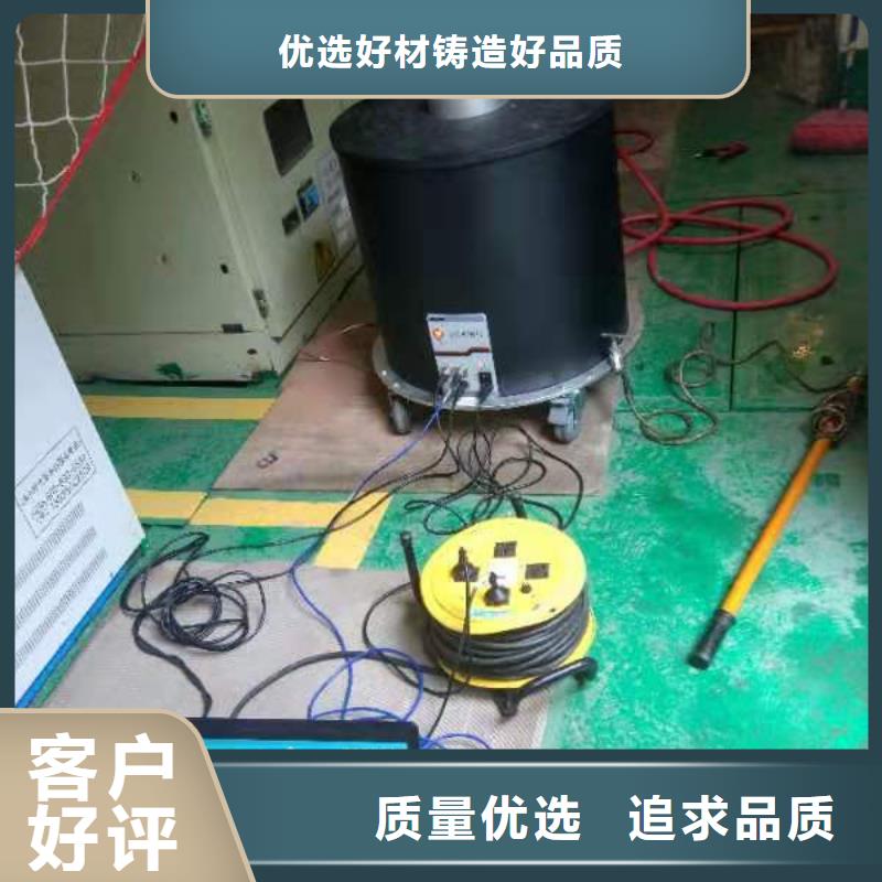 常年供应绝缘子局部放电巡检仪厂家厂家批发价