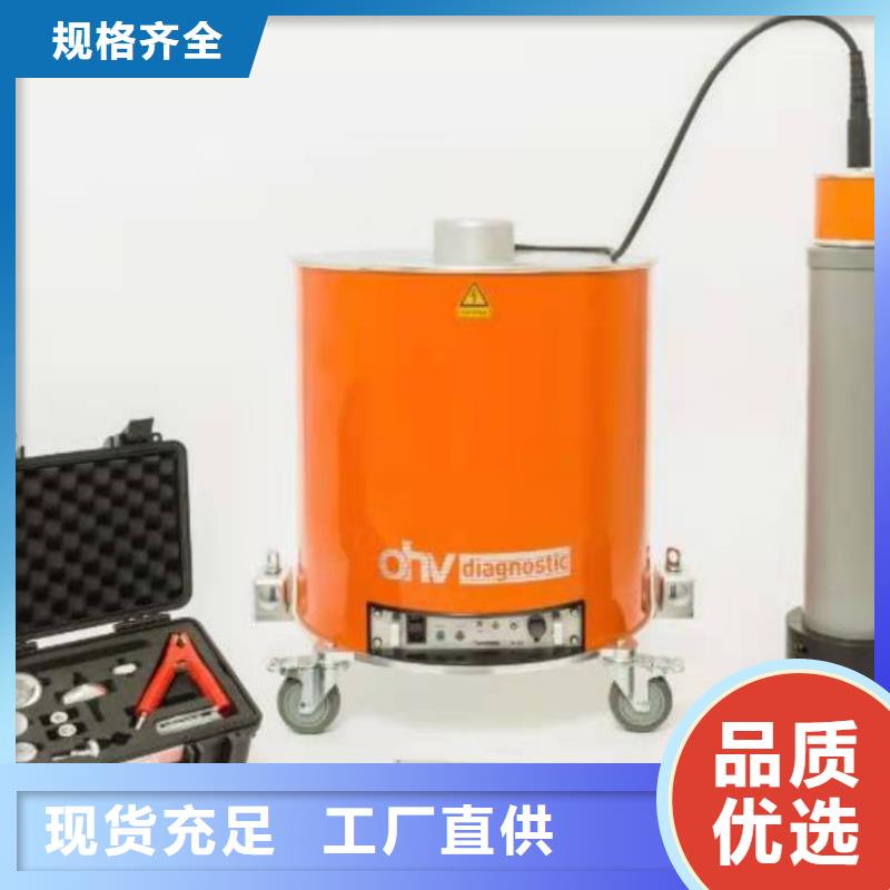 复合绝缘子憎水性检测仪专注细节专注品质