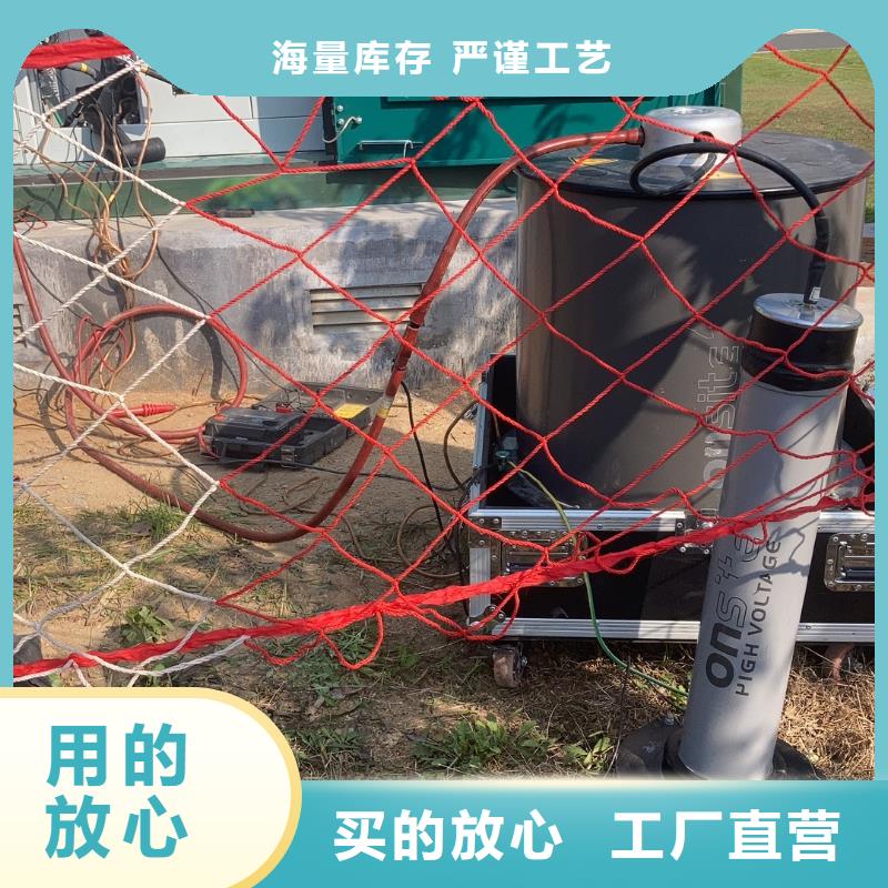 手持式高压开关柜局放测试仪零售快捷的物流配送