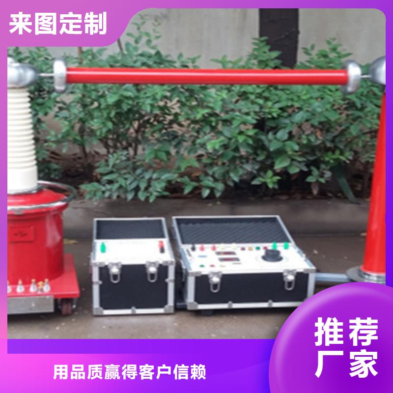 绝缘子检测仪本地生产商