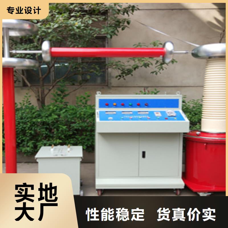 超声波局部放电查找仪-客户都认可同城经销商