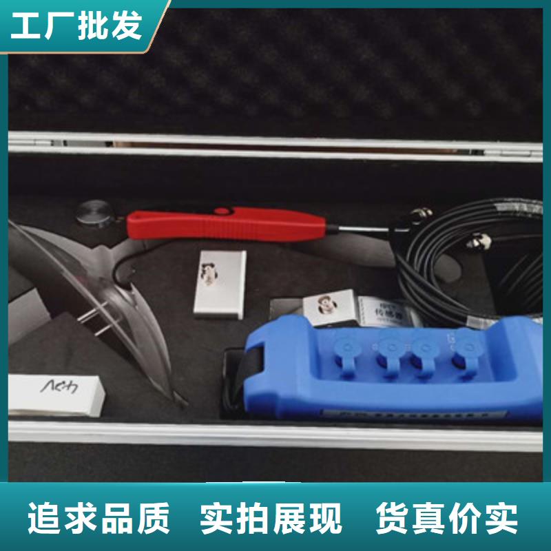 超声波架空线缆测高仪厂家-性价比高本地品牌