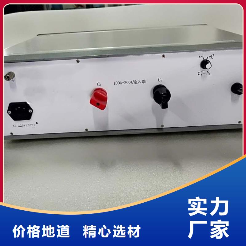 回路电阻测试仪校准装置品质高于同行同城制造商