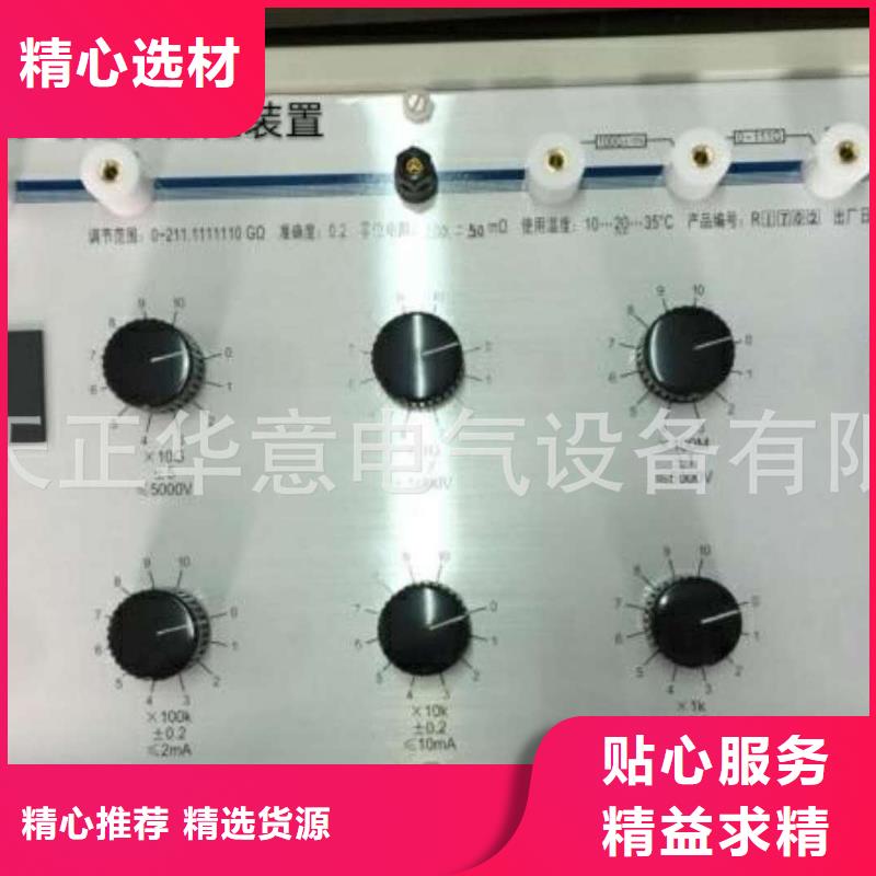 数字绝缘电阻表当地供应商