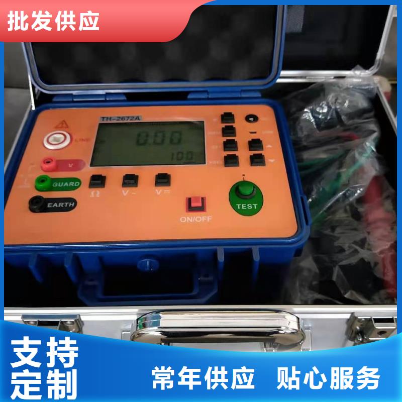 定制绝缘子表面等值附盐密度测试仪的供货商产地货源