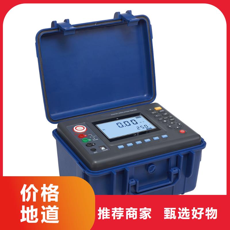 带极化指数功能的兆欧表品种齐全的厂家本地公司