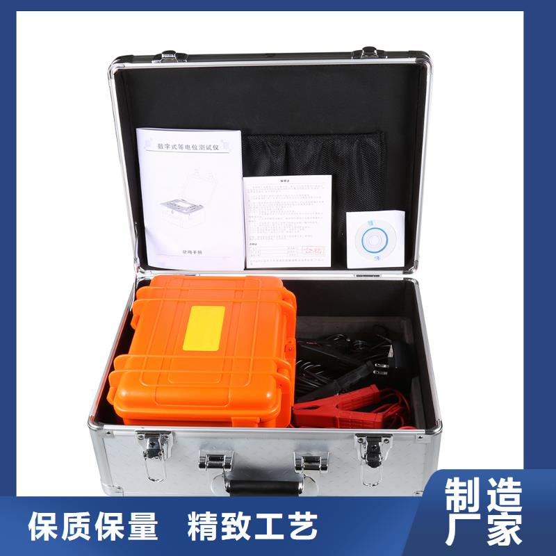 买水内冷发电机兆欧表必看-专业品质精益求精