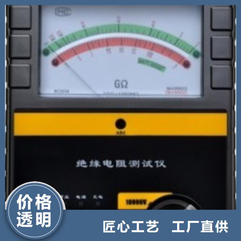 交流耐压测试仪欢迎订购本地品牌