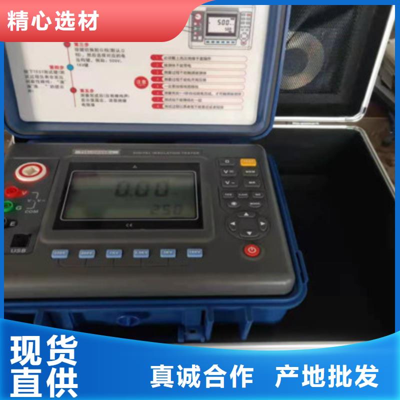 生产直读式等值盐密度测试仪的批发商厂诚信经营