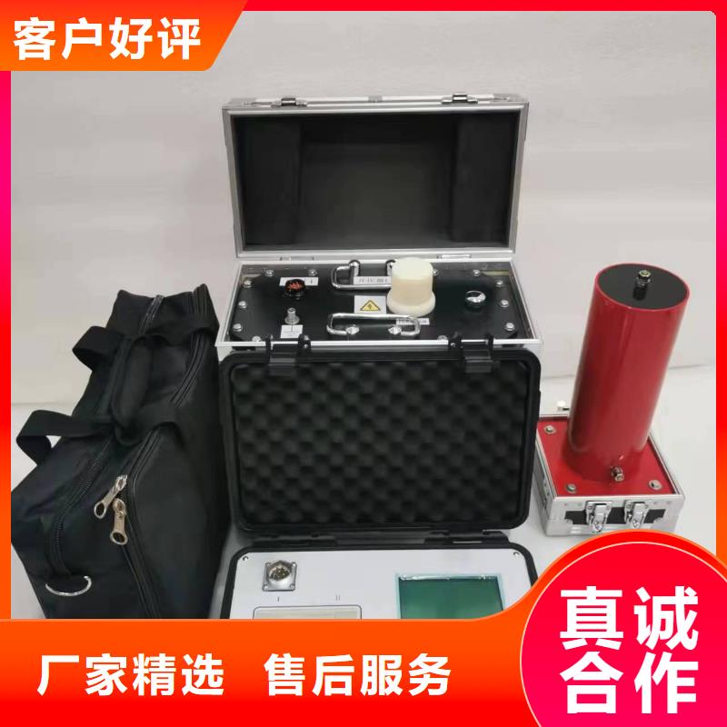 卖80KV超低频耐压试验装置的批发商大品牌值得信赖