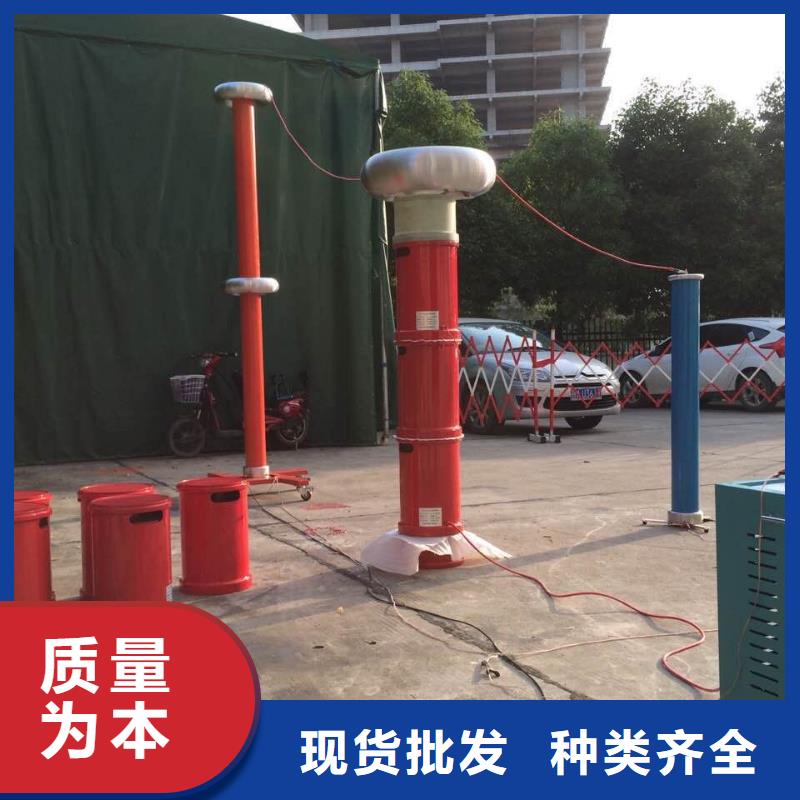 规格齐全的超低频高压交流耐压试验装置生产厂家本地品牌