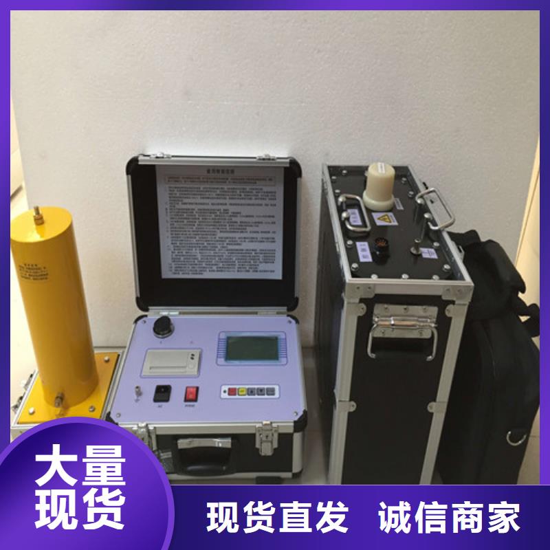 三倍频电源发生器装置发货快当地货源