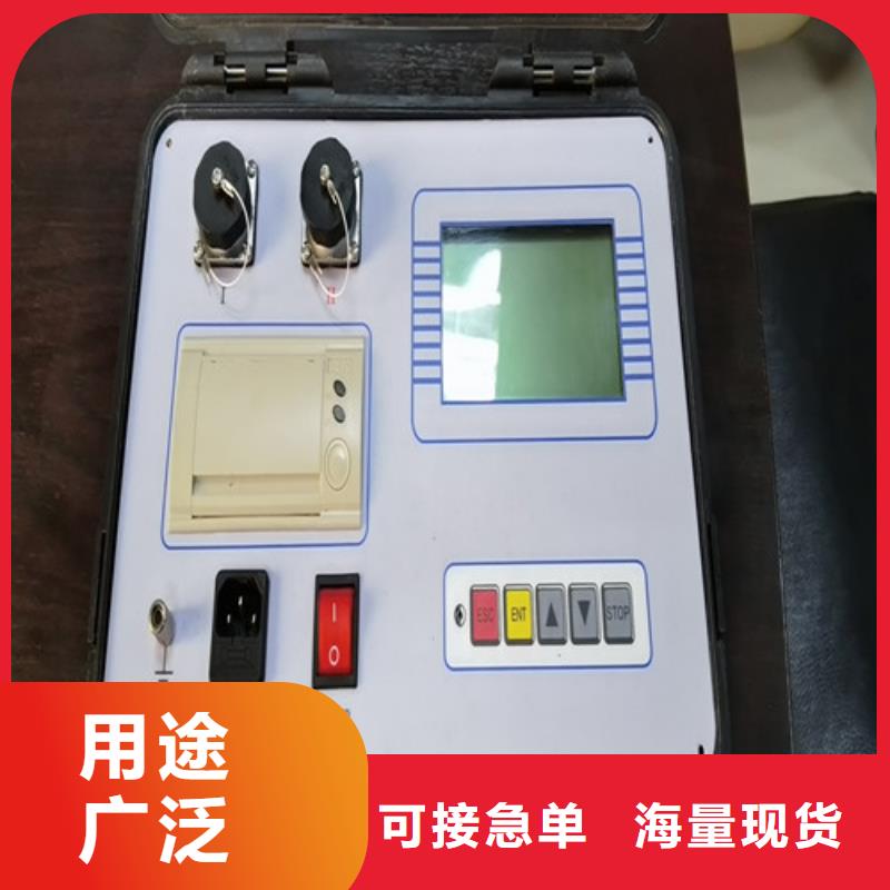 三倍频发生器现货价格厂家型号齐全
