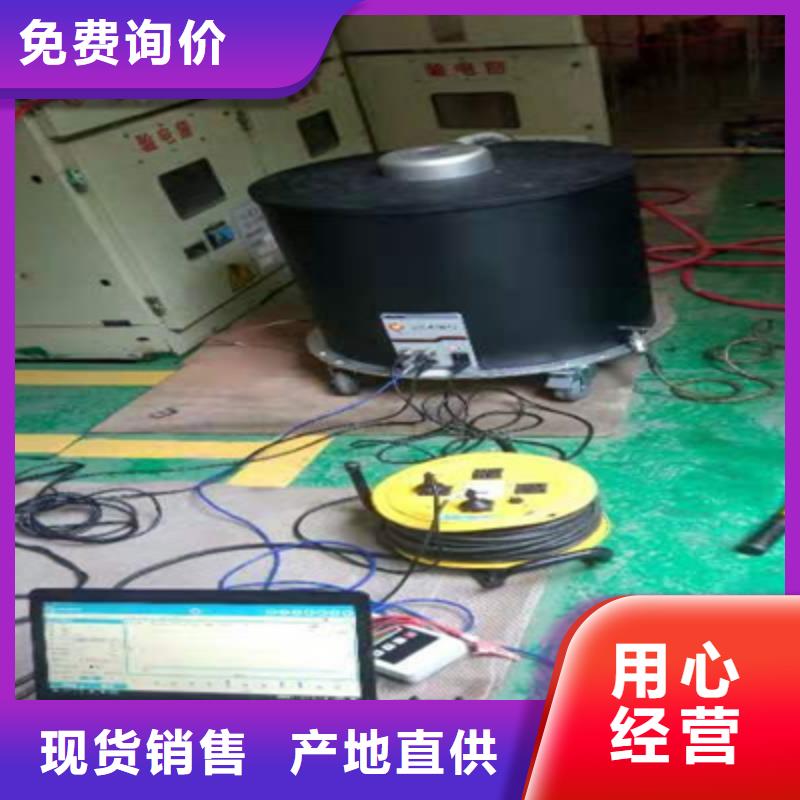三倍频电源发生器多种规格供您选择厂家规格全