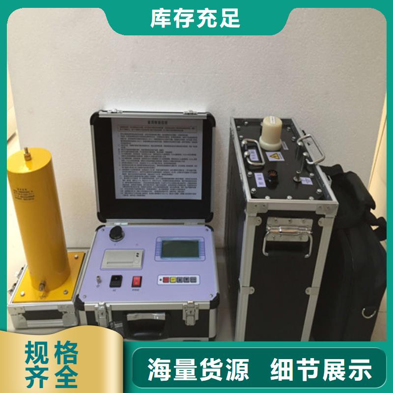 变压器有载分接开关测试仪-变压器有载分接开关测试仪可定制快捷物流