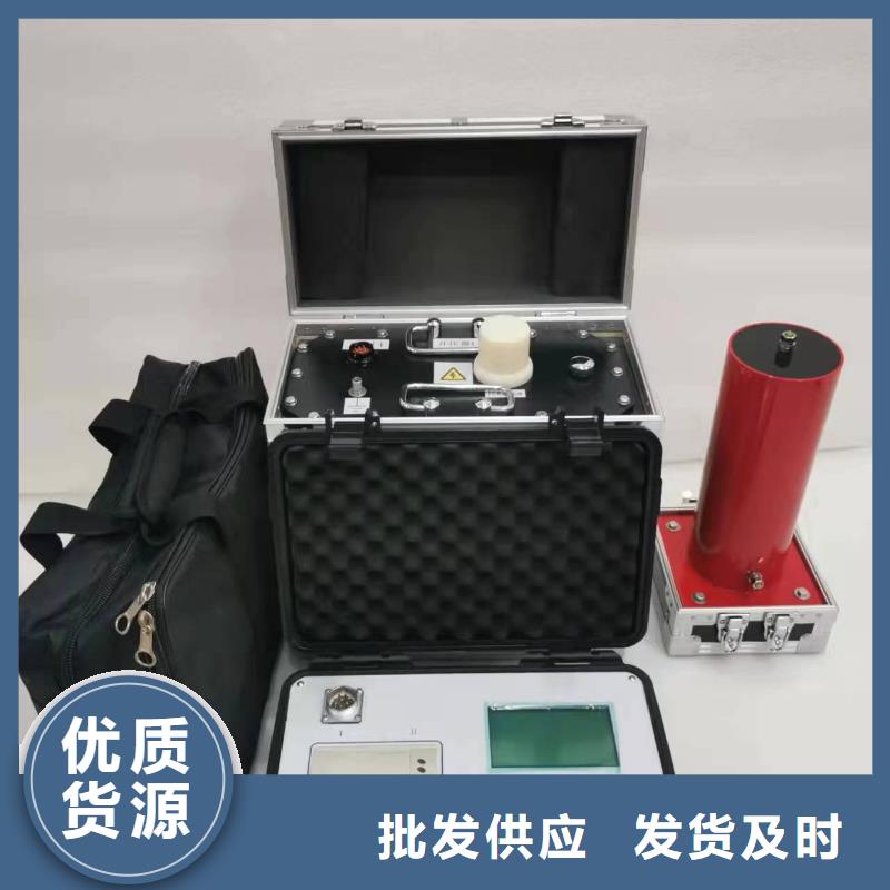 超低频交流高压试验装置通过检测