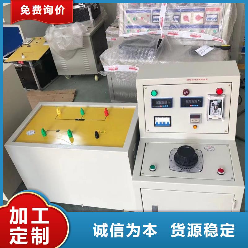 质量好的变压器有载分接开关测试仪厂家批发本地货源