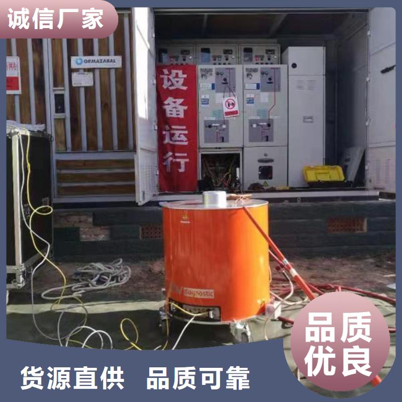 电缆震荡波试验2025已更新(今日/沟通)同城货源