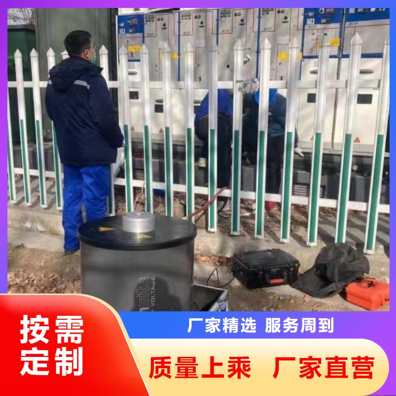 震荡波局放测试2025已更新(今日/标准)工期短发货快