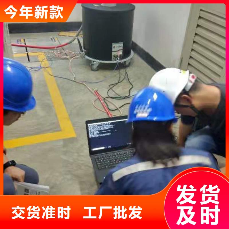 振荡波局部放电云检测系统大型厂家支持大批量采购